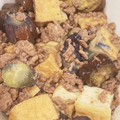 maikun☆'s cooksnap of when they made 旦那絶賛♡ナスと厚揚げの肉味噌炒め.
