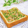 Satoco❋'s cooksnap of when they made ほんだしで和風トースト＊ツナとネギ胡麻.