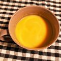 yuzyu7's cooksnap of when they made 人参とかぼちゃのポタージュ♪.