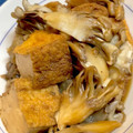 やよい・M's cooksnap of when they made 厚揚げと舞茸の煮物.