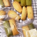 みーゆーきー's cooksnap of when they made ◆りぴ・りぴ㊙フィナンシェ◆.