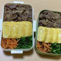 めぐまろろ's cooksnap of when they made にんじん塩昆布ナムル*お弁当作り置きにも.