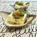 きっかママ's cooksnap of when they made 簡単冷奴.