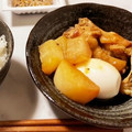 ＊MaYu＊'s cooksnap of when they made 炊飯器で簡単！鶏手羽元と大根の煮物.
