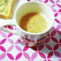 ふうはっちゃん's cooksnap of when they made 簡単♪ チャイ風ロイヤルミルクティー♪.