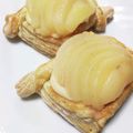 sakuraさくら's cooksnap of when they made 簡単！冷凍パイシートで桃パイ☆.