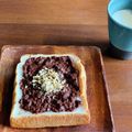 エミリー♥'s cooksnap of when they made ココア甘酒麹.