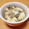 ドルフィンサーモン's cooksnap of when they made 大根とエノキのかき玉汁.