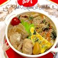 YUH♡ママ's cooksnap of when they made 水菜豚丼.