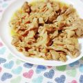 ふうはっちゃん's cooksnap of when they made 豚小間のやわらか♪しょうが焼き.