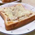 ありみりん♡'s cooksnap of when they made 玉ねぎとツナのチーズマヨトースト.