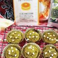 クックUH3NVG☆'s cooksnap of when they made おからと米粉の抹茶ホワイトチョコマフィン.