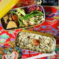 栗丸うさぎ's cooksnap of when they made 春菊と大根のナムルサラダ.
