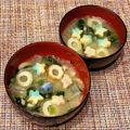 なつき☆ミ's cooksnap of when they made ❁竹輪と小松菜のお味噌汁❁.