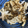 手抜きクック's cooksnap of when they made 大根と塩昆布の簡単サラダ.