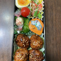 240915's cooksnap of when they made かにかまといんげんのごまみそあえ.