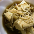 maruru-nn's cooksnap of when they made 自然なとろみで！3種きのこの豆腐あんかけ.