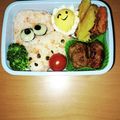アンバーさん's cooksnap of when they made キャラ弁＊スプラトゥーン＊イカ.