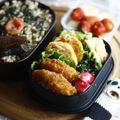 ガメコ's cooksnap of when they made パパが休日に作る『ほうれん草のナムル』.
