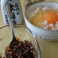 あきひゃ's cooksnap of when they made 卵かけごはん＋α♡おかかのふりかけ.