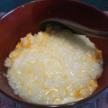 アルカママ's cooksnap of when they made 基本のおかゆ＾＾☆　～全粥～.