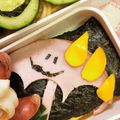 さんちゃん（╹◡╹）'s cooksnap of when they made とっても簡単☆傘ちゃんの雨降りお弁当★.