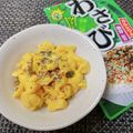 ☆３匹の子ぶた☆'s cooksnap of when they made いりたまごにふりかけ.