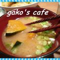 gakoちゃん's cooksnap of when they made 甘くて美味しい♪かぼちゃの味噌汁.