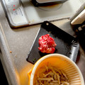 大阪のちゃーちゃん's cooksnap of when they made お弁当用♡私的♡牛ごぼう♡.