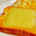 柚子♡⸝⸝⸝'s cooksnap of when they made パンでチーズトーストinメープルシロップ.