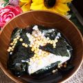 ゆるмαмα's cooksnap of when they made 何が出てくる？宝箱コンビニおにぎり茶漬け.