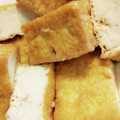 キッチンヒロぴろ's cooksnap of when they made おうち居酒屋★厚揚げの甘辛煮.