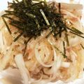☆ayami☆26's cooksnap of when they made 梅と鰹節のさっぱり大根サラダ.