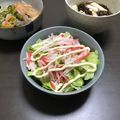 居酒屋まるみ's cooksnap of when they made かにかまとサニーレタスのサラダ.