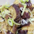 かおぽんぽこりん's cooksnap of when they made ◆レンジ蒸し　なすの中華風◆.