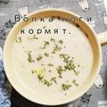 ひトみ's cooksnap of when they made 簡単☆濃厚ミルクチャウダー.