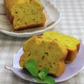 umemodoki's cooksnap of when they made かぼちゃのパウンドケーキ.