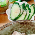 Milly♡'s cooksnap of when they made 塩麹できゅうりの浅漬け風♪柚子胡椒風味.