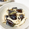 YUKIKI☆'s cooksnap of when they made 茄子と鶏胸肉の和え物☆わさびだしマヨ.