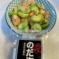 yu🐓's cooksnap of when they made 簡単☆便利えびとそらまめのにんにく炒め.