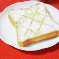 ふうはっちゃん's cooksnap of when they made 朝食に！メープルクリチトースト.