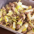 ※ぴーまん's cooksnap of when they made 白菜とミンチの白だしめんつゆ炒め.