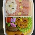 やすはママ's cooksnap of when they made 簡単♪春はもうすぐマイメロちゃんキャラ弁.
