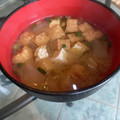 Moggieneko's cooksnap of when they made 大根と厚揚げの味噌汁.