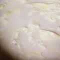ももちゃんまこちゃん's cooksnap of when they made ほっこり☆湯葉丼.