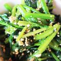Ran6312's cooksnap of when they made 簡単！ほうれん草のピーナッツ和え☆.