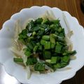 ramieru's cooksnap of when they made もやしは便利　ニラのポン酢おひたし.