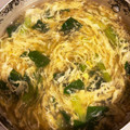 クックUCOB6L☆'s cooksnap of when they made 小松菜とたまごの中華スープ.
