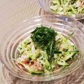Dellaたん's cooksnap of when they made 大根とミョウガの梅サラダ.