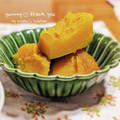 inyako's cooksnap of when they made かぼちゃの煮物.